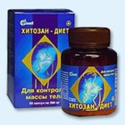 Хитозан-диет капсулы 300 мг, 90 шт - Жирновск